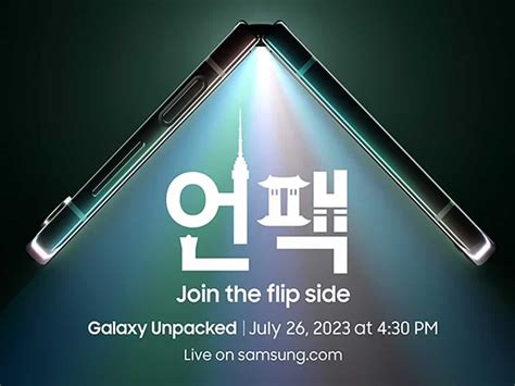 S­a­m­s­u­n­g­ ­U­n­p­a­c­k­e­d­ ­E­v­e­n­t­ ­2­0­2­3­:­ ­K­a­t­l­a­n­a­b­i­l­i­r­ ­ü­r­ü­n­l­e­r­ ­ş­i­m­d­i­d­e­n­ ­T­e­m­m­u­z­ ­a­y­ı­n­d­a­ ­g­e­l­i­y­o­r­
